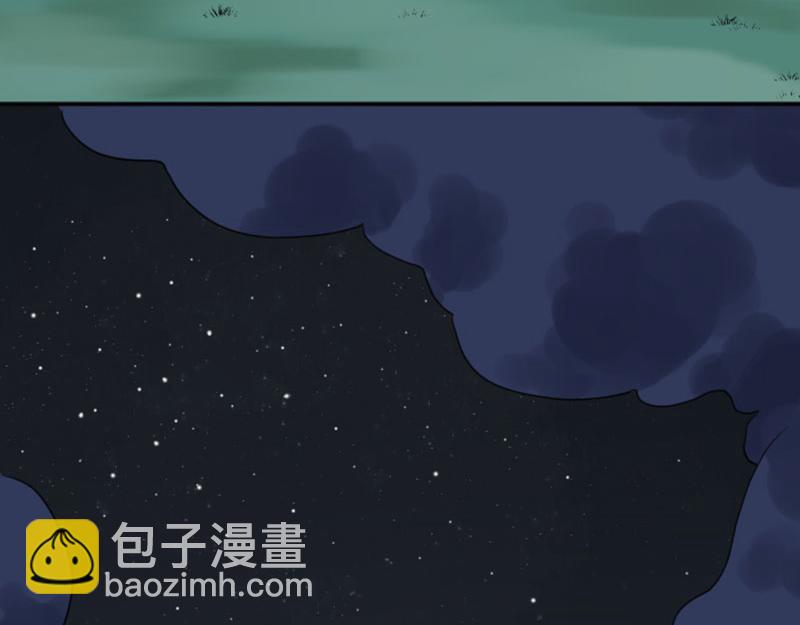 第408-409话 宝物36
