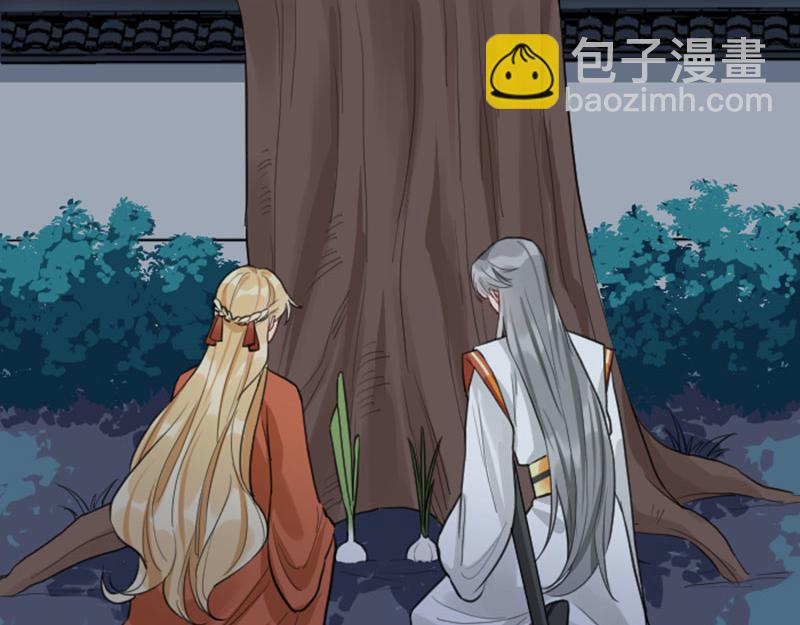 第408-409话 宝物48