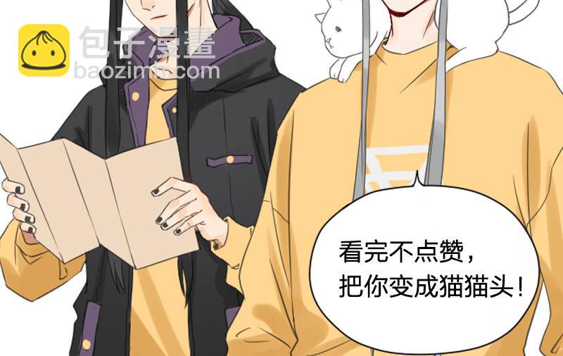 第408-409话 宝物62