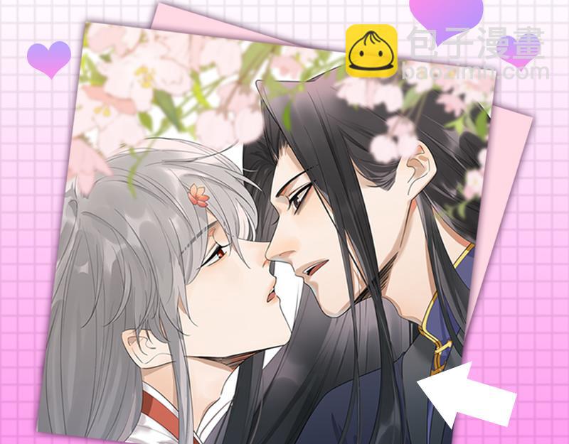 《降智小甜饼》夏日主体周边来袭！1