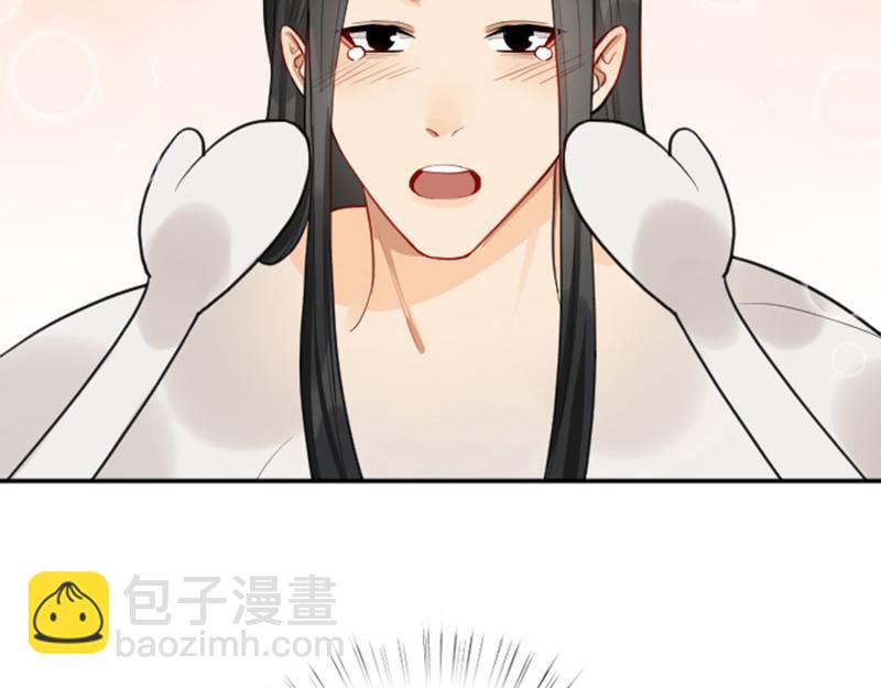 第416-418话 压！制15