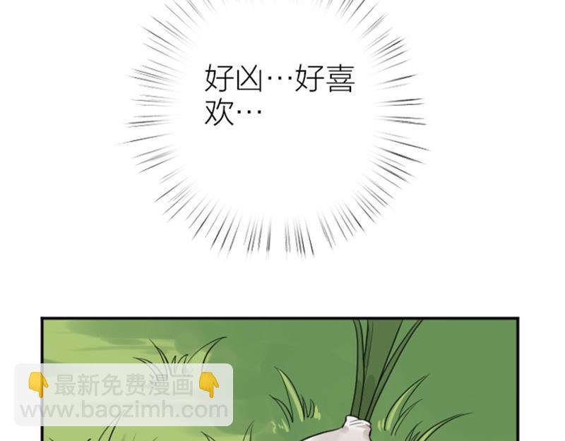 第416-418话 压！制16