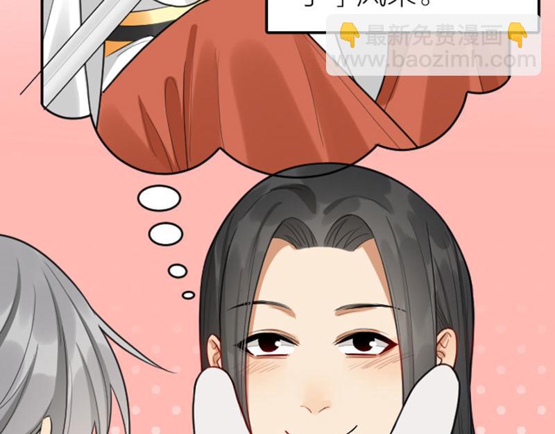 第416-418话 压！制19