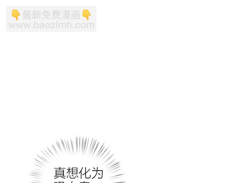 第416-418话 压！制2
