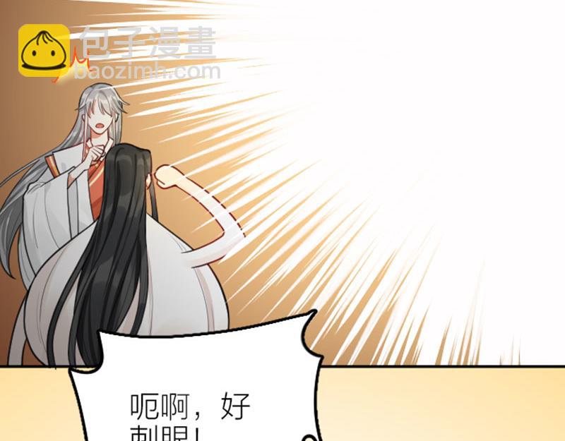第416-418话 压！制21