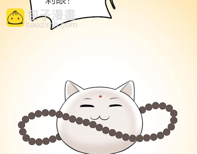 第416-418话 压！制22