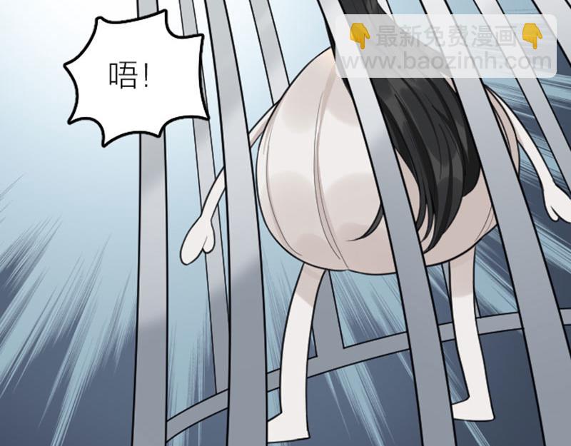 第416-418话 压！制31