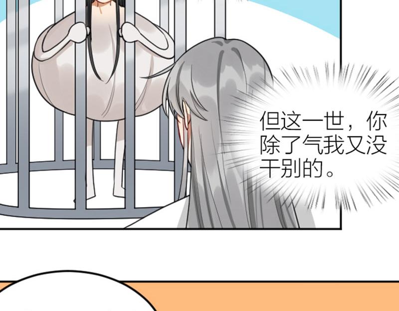 第416-418话 压！制38