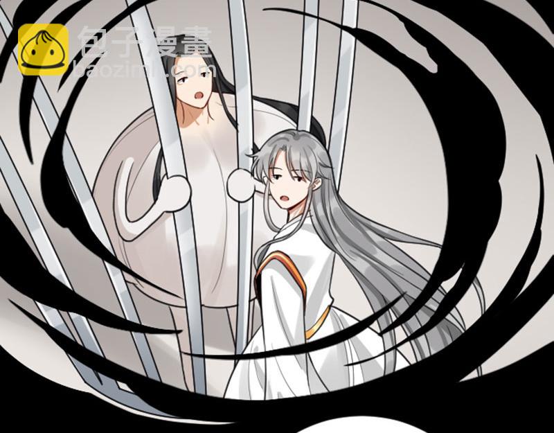 第416-418话 压！制45