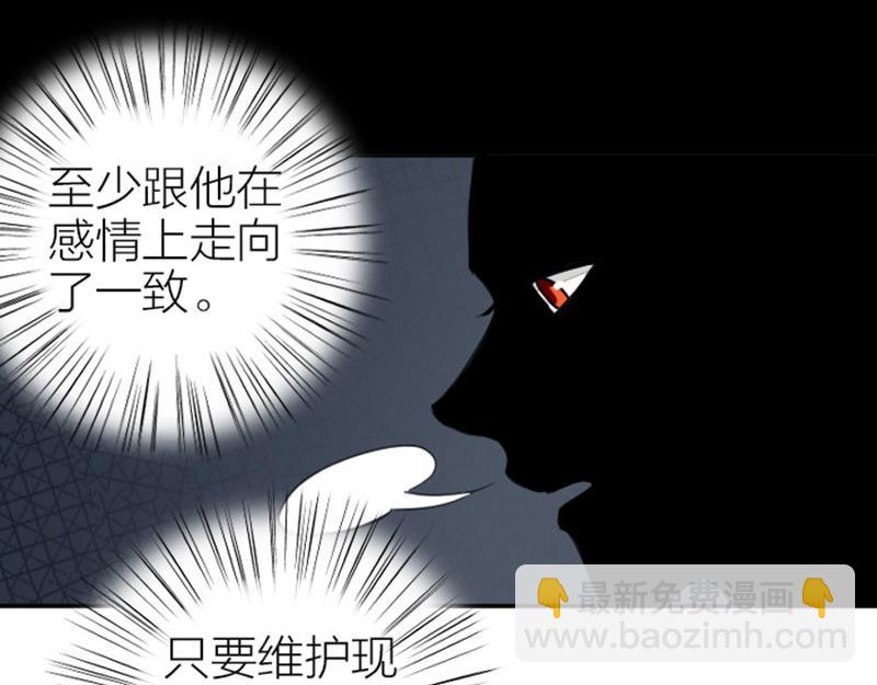 第416-418话 压！制48