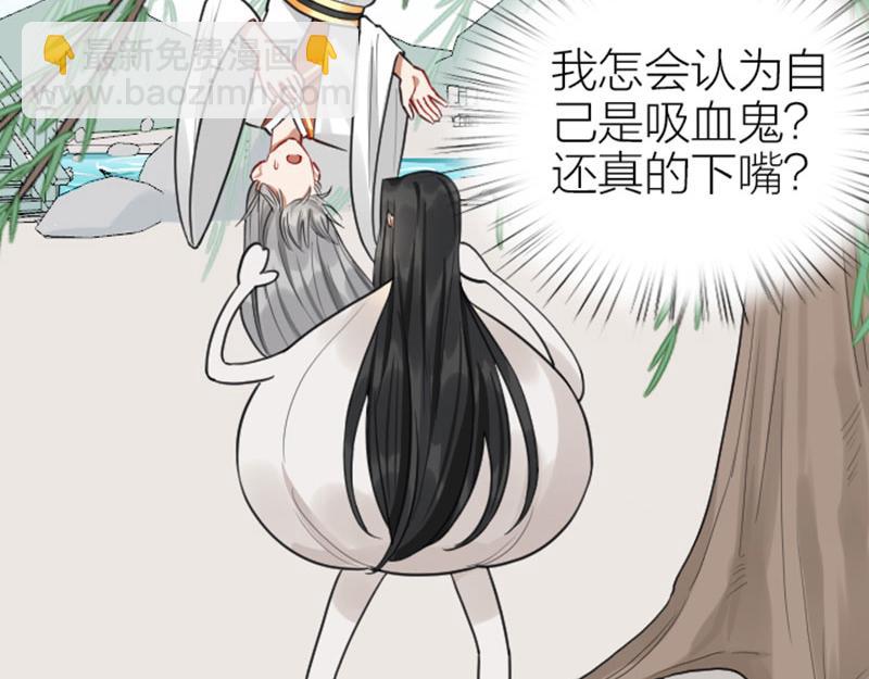 第416-418话 压！制5