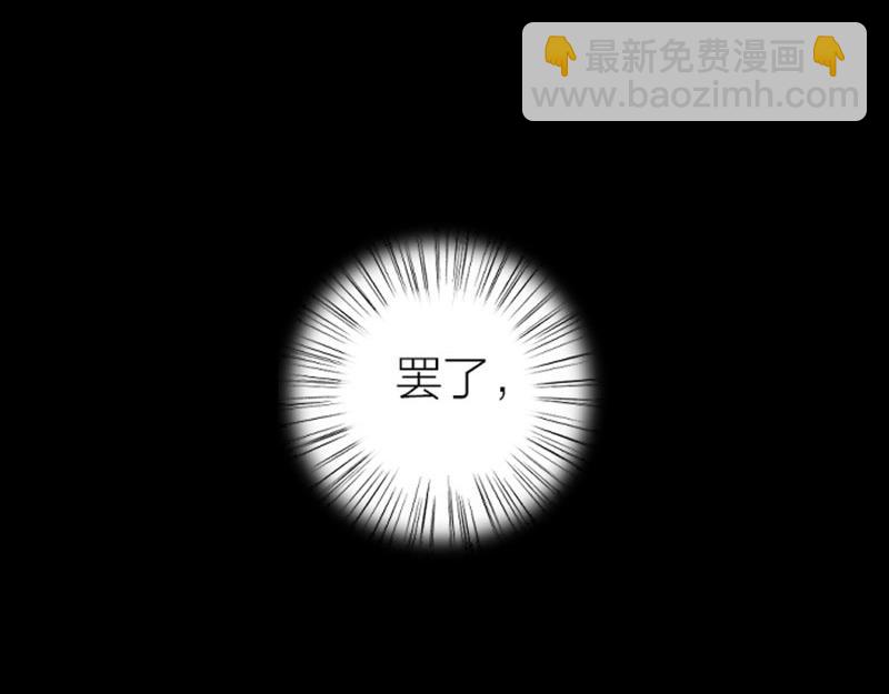 第416-418话 压！制51