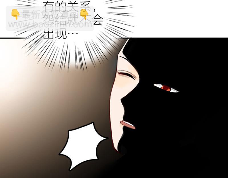第416-418话 压！制53