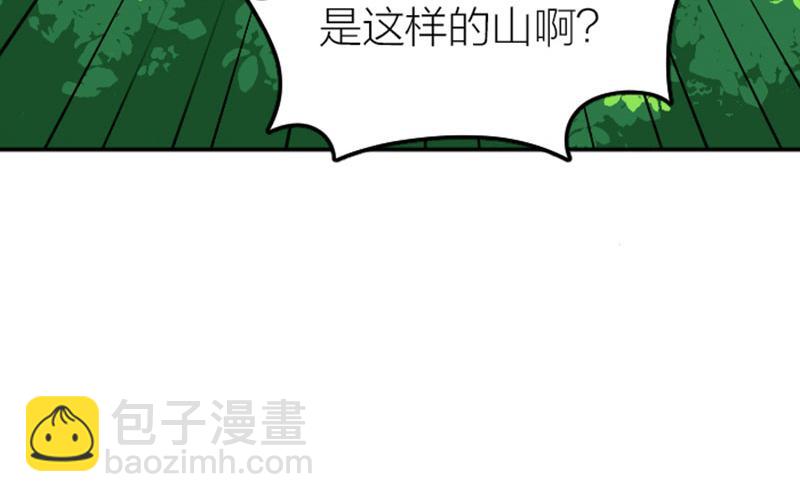 第416-418话 压！制56