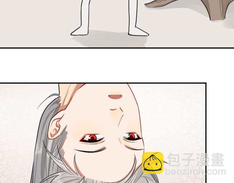 第416-418话 压！制6