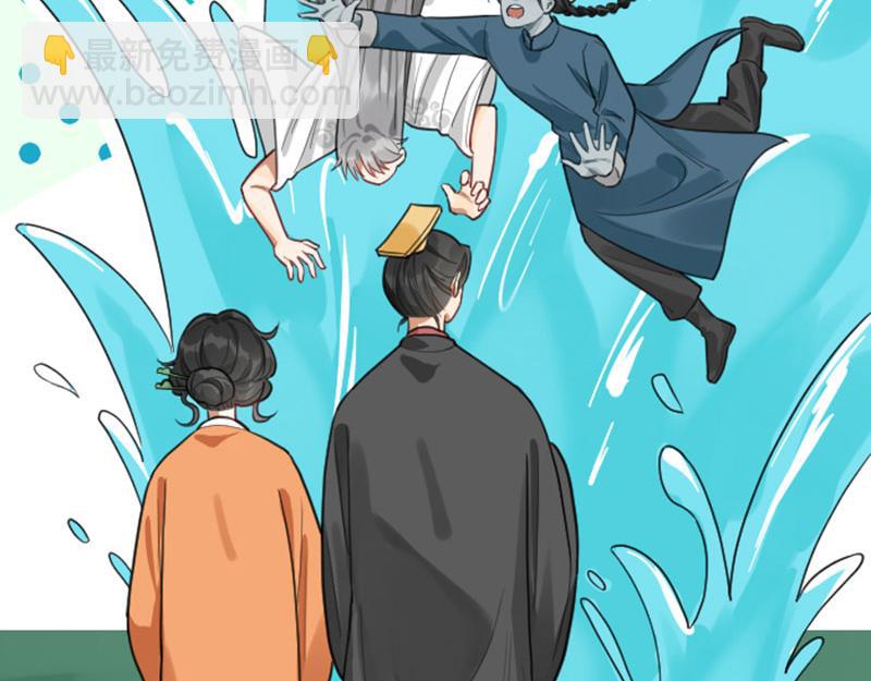 第416-418话 压！制67