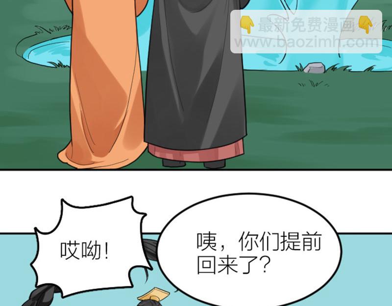 第416-418话 压！制68