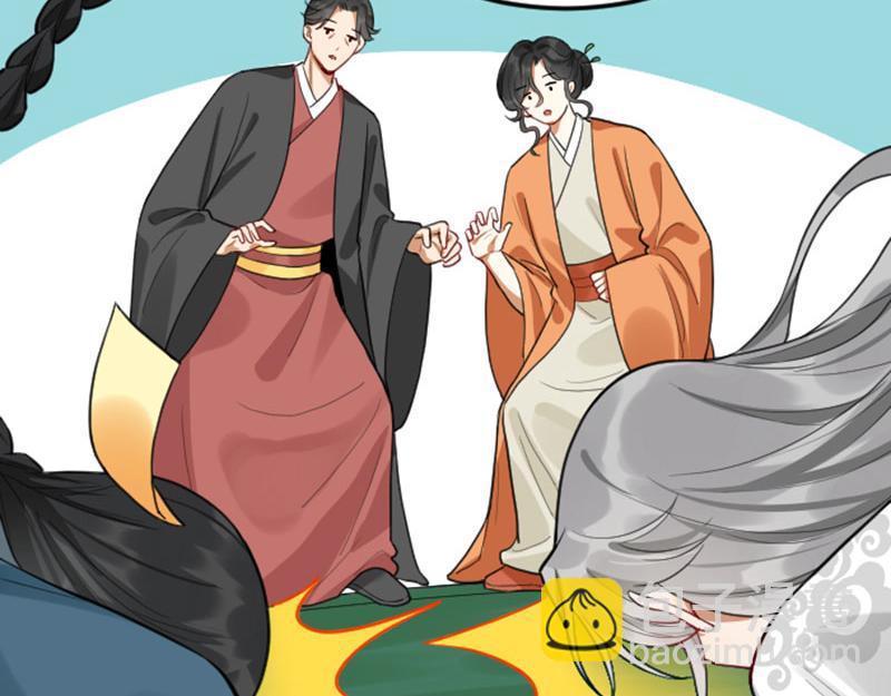 第416-418话 压！制69