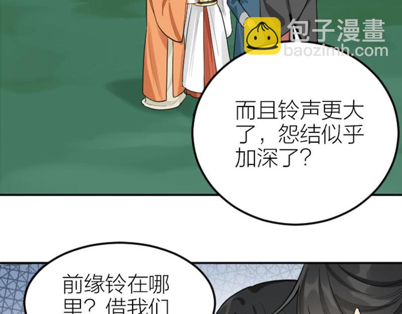 第416-418话 压！制71