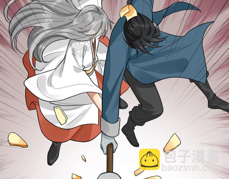 第416-418话 压！制73
