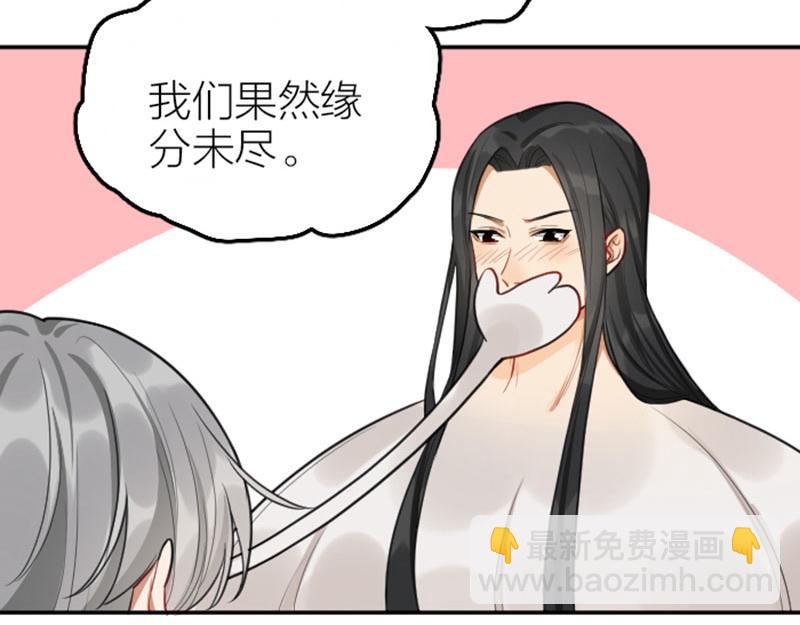 第416-418话 压！制9