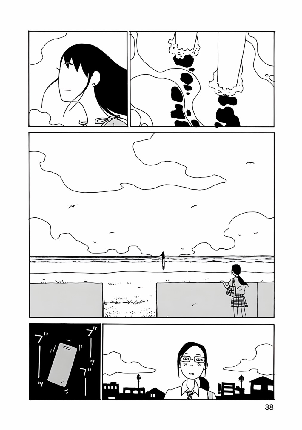 第02话11
