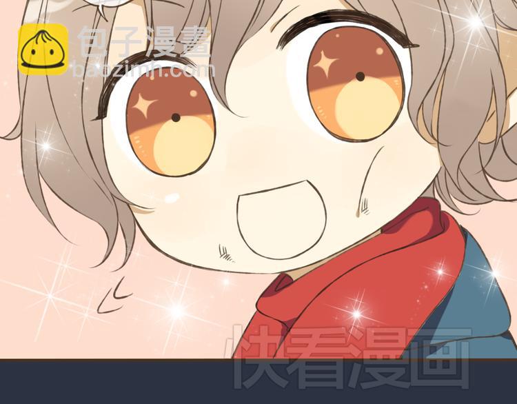 第6话 堂哥拜锦衣卫为师了？40