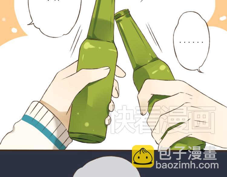 第6话 堂哥拜锦衣卫为师了？50