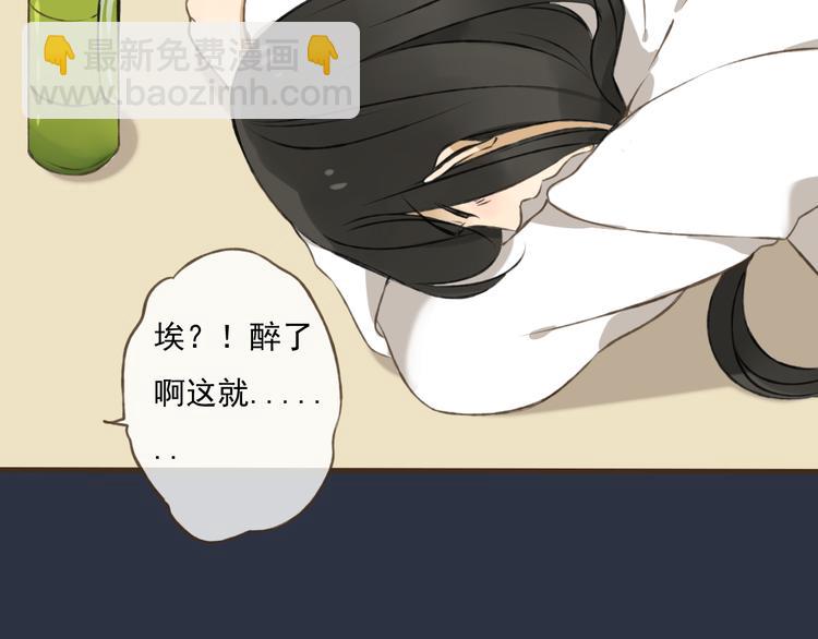 第6话 堂哥拜锦衣卫为师了？57