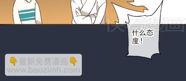 第7话 爸爸回来了34