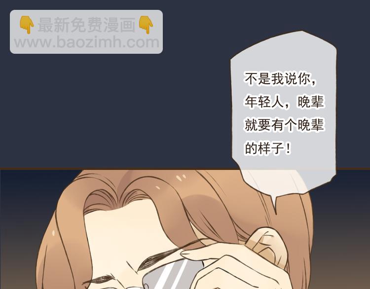 第7话 爸爸回来了35