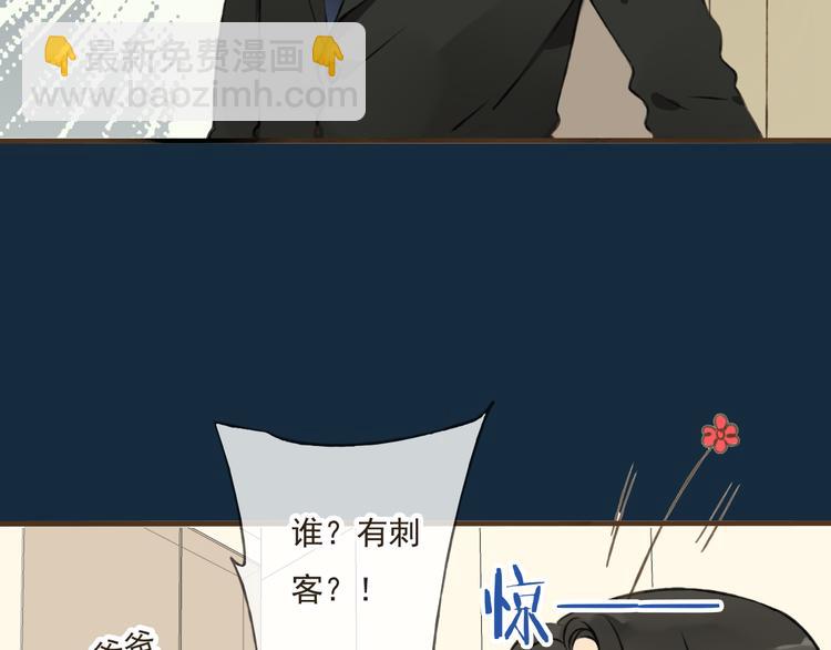 第7话 爸爸回来了4