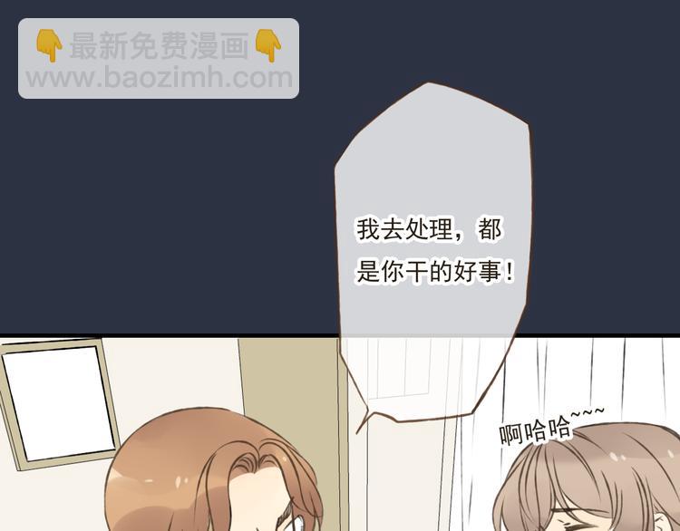 第7话 爸爸回来了44