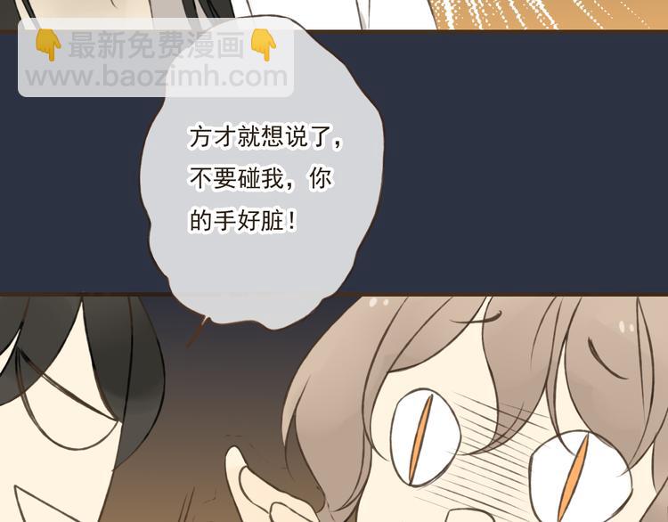 第7话 爸爸回来了49
