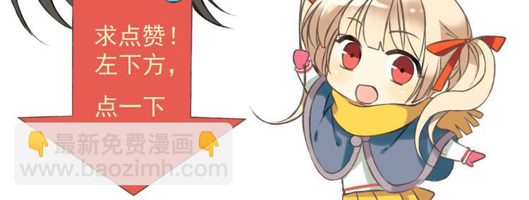 第7话 爸爸回来了70