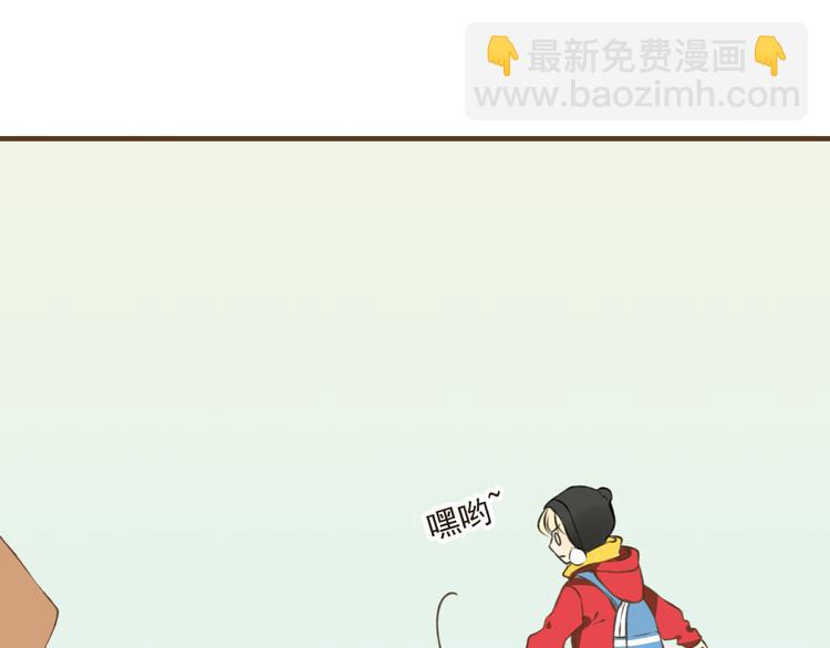 第10话 莲莲穿休闲装了！27