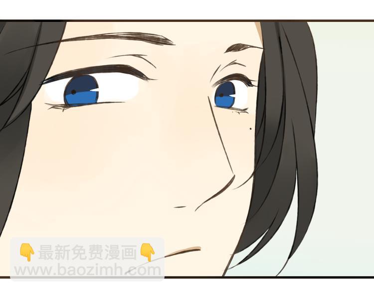 第10话 莲莲穿休闲装了！39