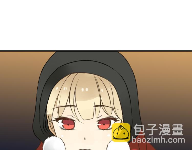 第10话 莲莲穿休闲装了！40