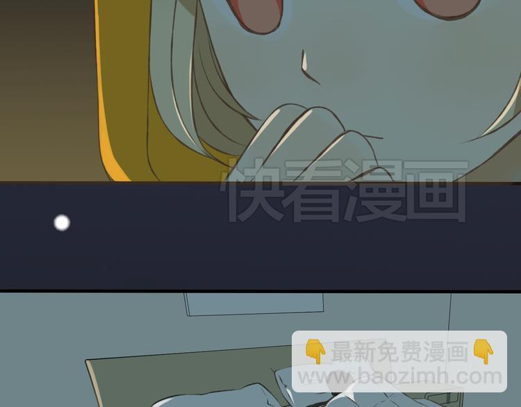 第14话 那个女孩子是唯一的条件！10