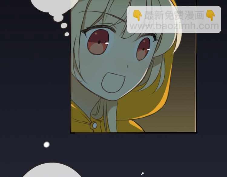 第14话 那个女孩子是唯一的条件！15