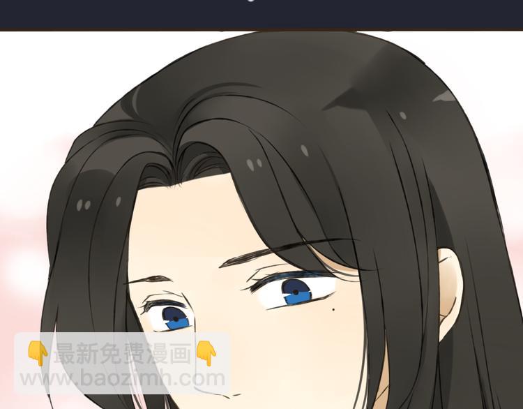 第14话 那个女孩子是唯一的条件！43