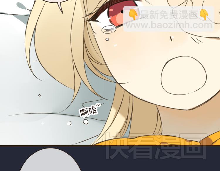 第14话 那个女孩子是唯一的条件！53