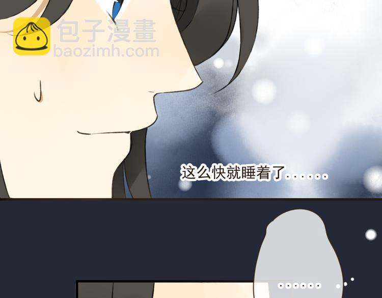 第14话 那个女孩子是唯一的条件！56