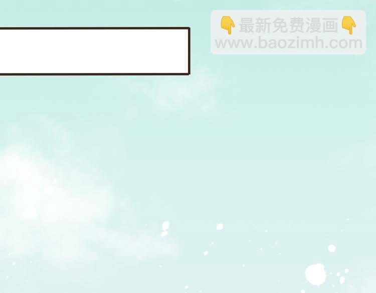 第14话 那个女孩子是唯一的条件！62