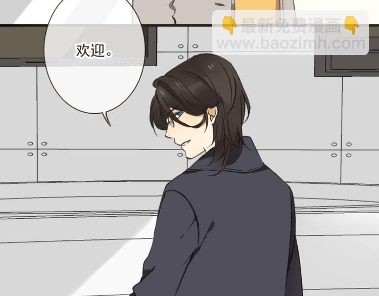 第14话 那个女孩子是唯一的条件！73