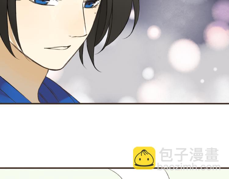 第15话 莲莲赚钱给咕啾买手机10