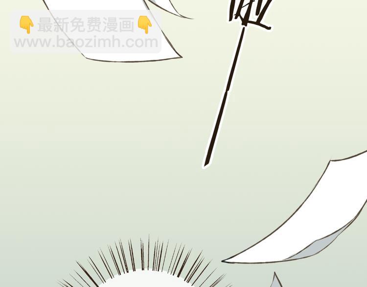 第15话 莲莲赚钱给咕啾买手机25