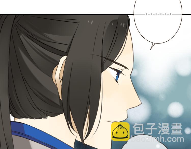 第15话 莲莲赚钱给咕啾买手机44