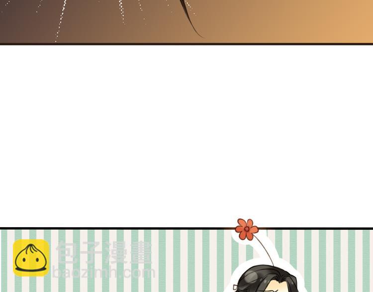 第15话 莲莲赚钱给咕啾买手机5