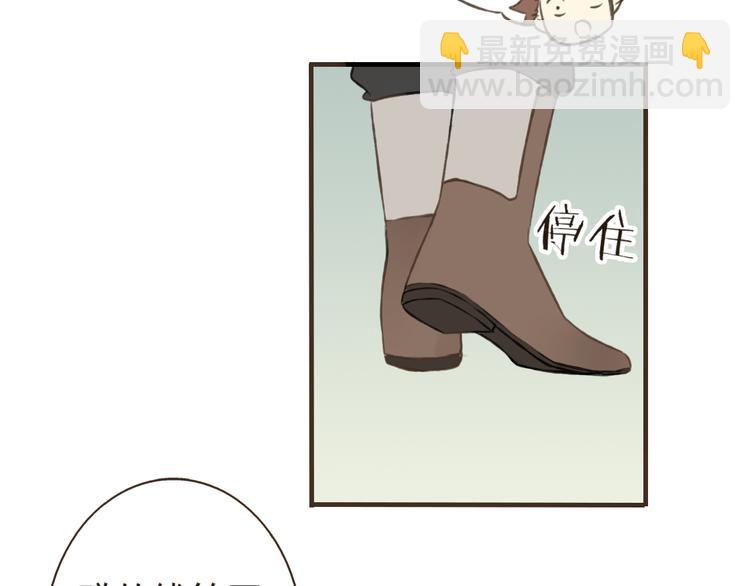 第15话 莲莲赚钱给咕啾买手机53